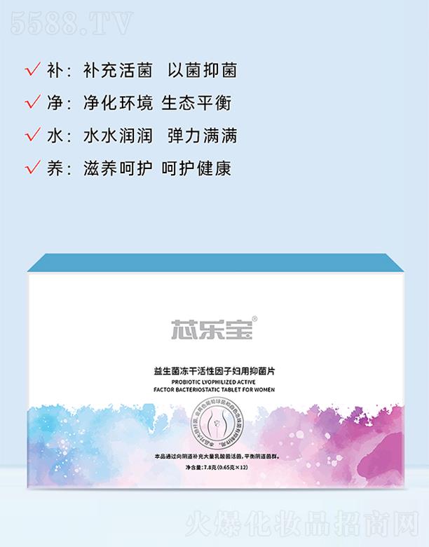 ��ꖻ��d����Ƽ����޹�˾��о�������������ɻ�������?j��)D���־�Ƭ