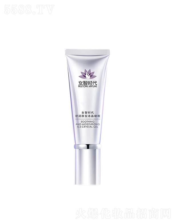 ����������������Ƽ����޹�˾��Ů�Ǖr(sh��)���杙(r��n)�w���������