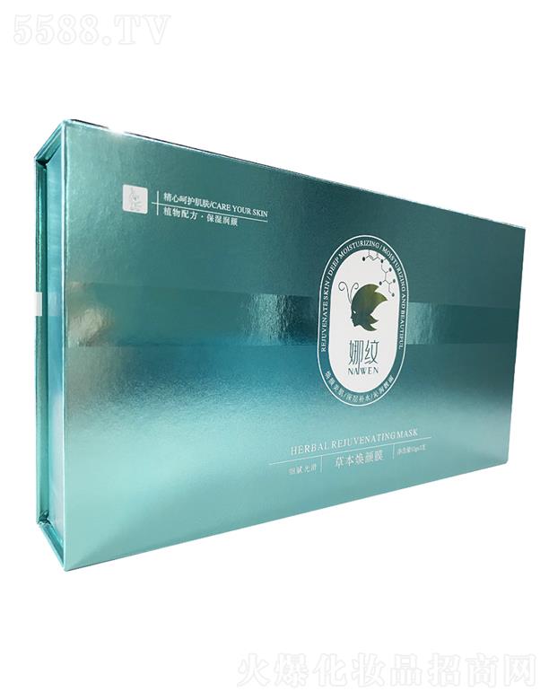 �Lɳ�ȼy����Ƽ����޹�˾���ȼy�ݱ����Ĥ