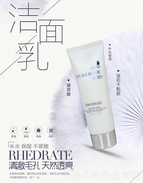 �ɶ���Ԋ�m���yƷ���޹�˾����Ԋ�m������ˮ�����w������