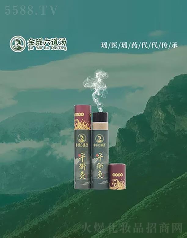 ����𬎿�Դ�����������޹�˾����������ƽ���