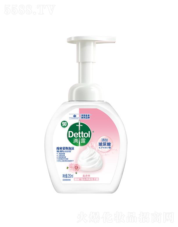 ˹�vˬ���Q(m��o)��(�Ϻ�)���޹�˾����¶��������ĭϴ��Һ