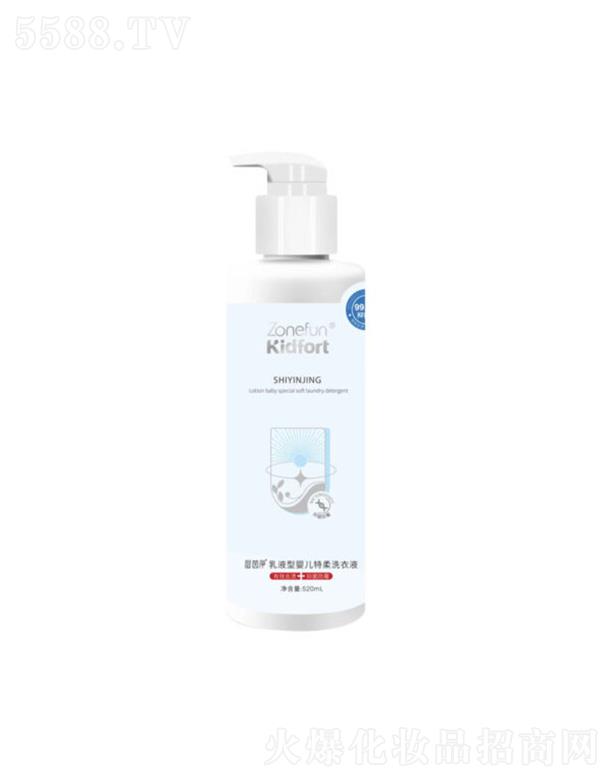 �����Њy���I(y��)���޹�˾����������׿����Һ�͋냺����ϴ��Һ