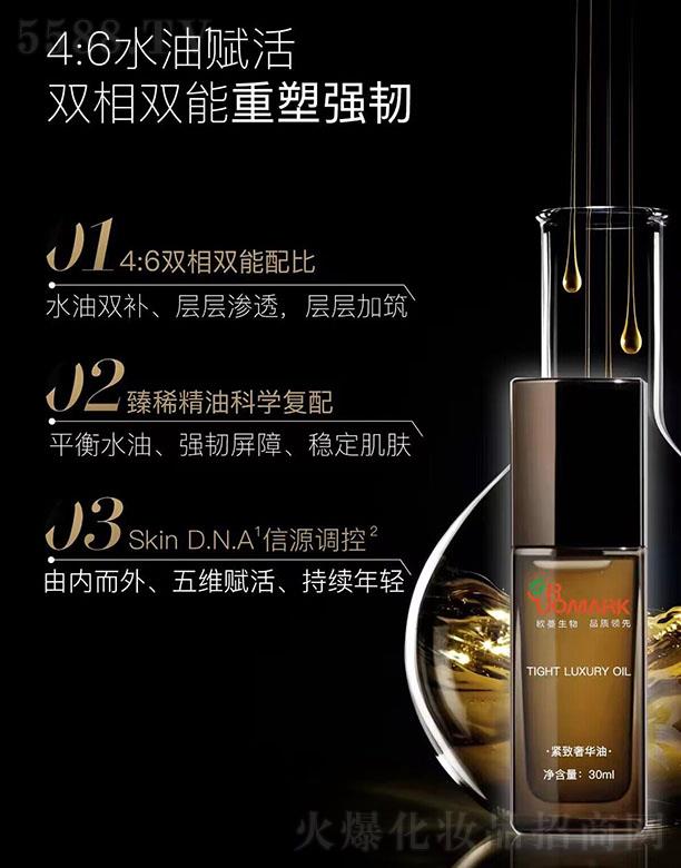 �V���КW���o(h��)�wƷ���޹�˾��OEM�o�����A��