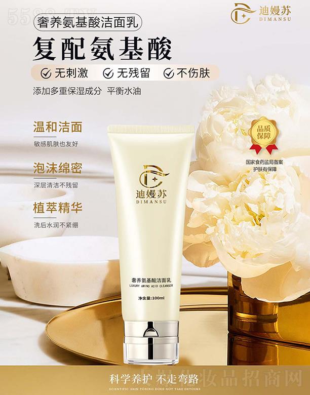 �V���Ȟ�����Ƽ����޹�˾���ϋ��K���B(y��ng)�����ᝍ���飨�S�𼃰����ᣩ