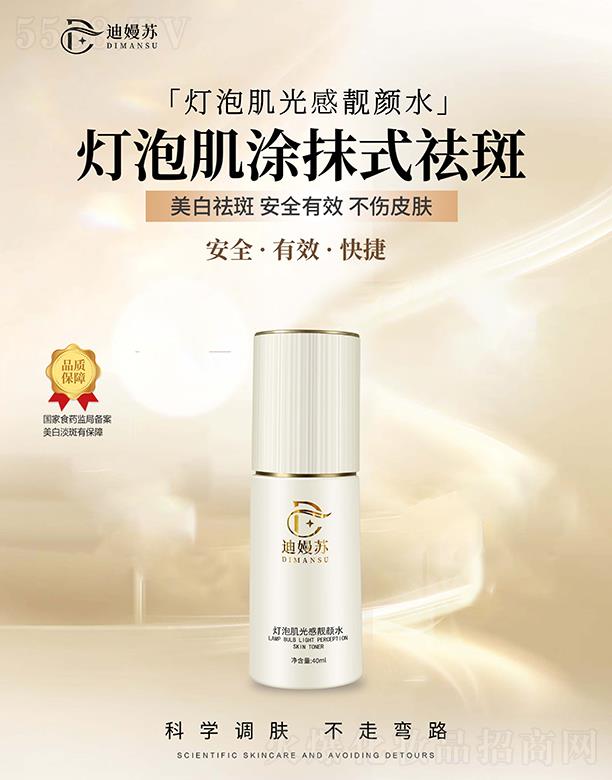 �V���Ȟ�����Ƽ����޹�˾���ϋ��K���ݼ�����n�ˮ������ˮ������ˮ��