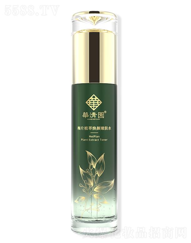 �V�|�A��@����Ƽ��ɷ����޹�˾���A��@÷Ƭֲ�͟�����wˮ