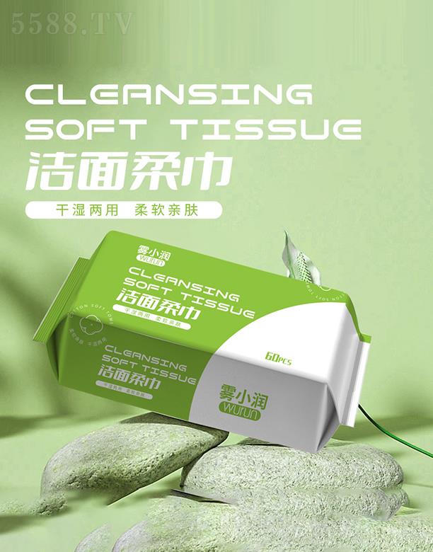 ɽ�|�ٺ��l(w��i)����Ʒ���޹�˾���FС��(r��n)�������