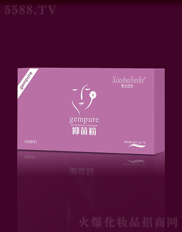 ɽ�|���x��ˎ�I(y��)���޹�˾����ˮ�ٺ��־���