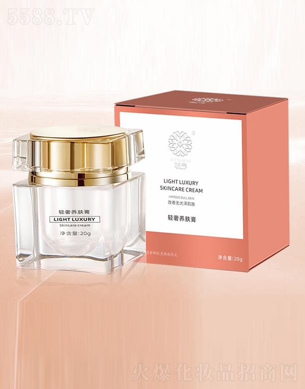 �����и���ͮ���Q���޹�˾��ع���p���B(y��ng)�w��