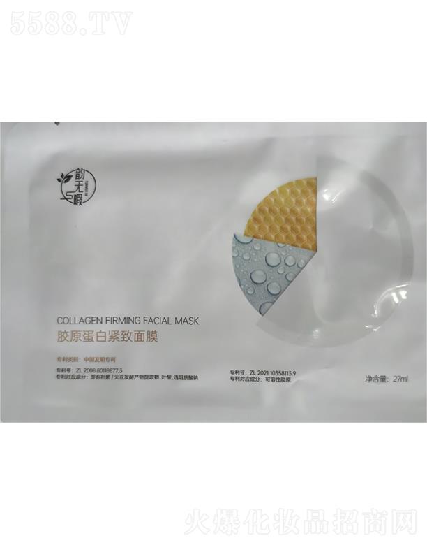 �V�������t(y��)ˎ����Ƽ����޹�˾���zԭ���׾o����Ĥ