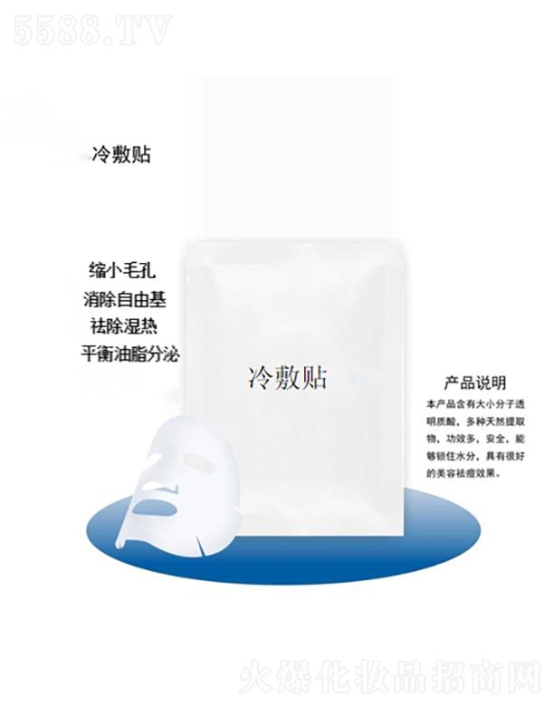 �V�������t(y��)ˎ����Ƽ����޹�˾������N