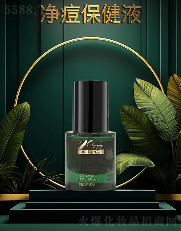 ����������yƷ���޹�˾��Է���������Һ