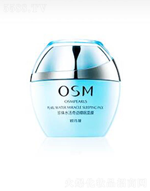 ���y(li��n)�A���V�ݣ��\(y��n)�I�������޹�˾���WԊ������ˮ�����E˯����Ĥ