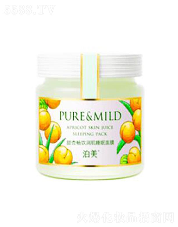 ���y(li��n)�A���V�ݣ��\(y��n)�I�������޹�˾���������ӱ��񝙼�˯����Ĥ