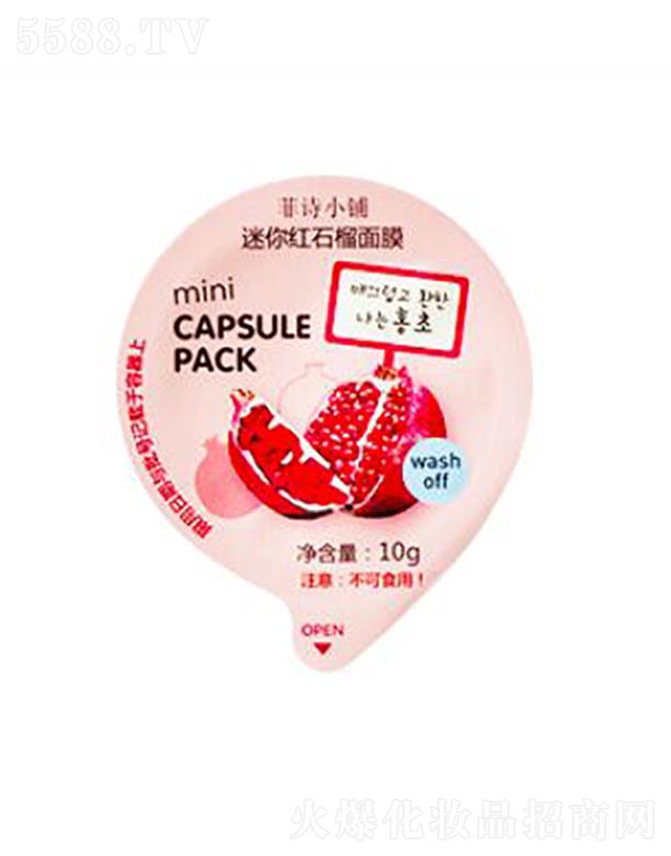 ���y(li��n)�A���V�ݣ��\(y��n)�I�������޹�˾����ԊС�����tʯ����Ĥ