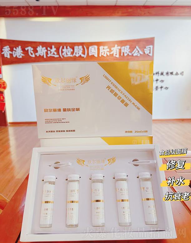 ɽ�|�w˹�_(d��)����Ƽ����޹�˾������������о�����Ĥ