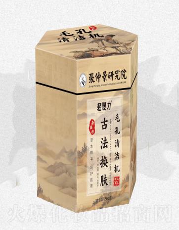 ����˺�ˎ�I(y��)���޹�˾���p���ë���坍�C