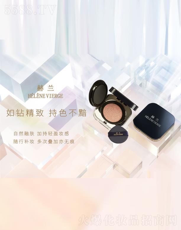 �Ϻ����Z���yƷ���޹�˾�����m��|