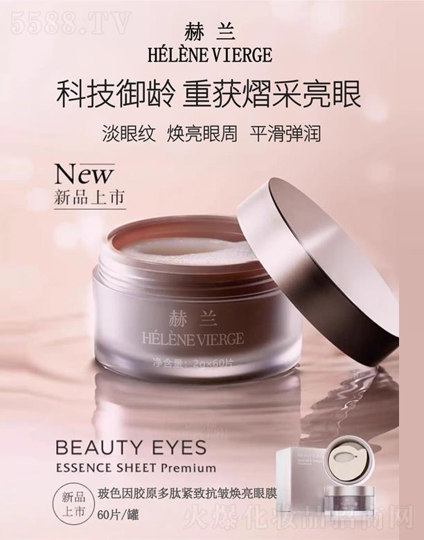 �Ϻ����Z���yƷ���޹�˾�����m��ɫ���zԭ���ľo�¿���������Ĥ