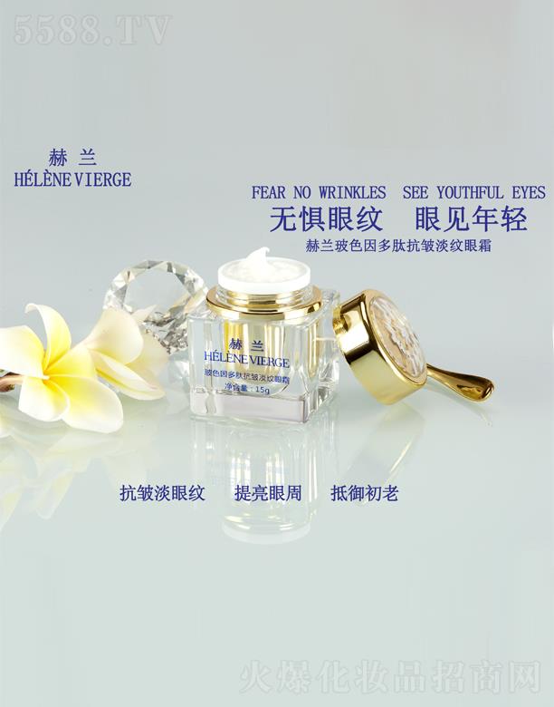 �Ϻ����Z���yƷ���޹�˾�����m��ɫ����Ŀ������y��˪