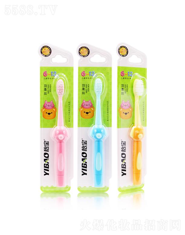 �V�|��ی�(sh��)�I(y��)���޹�˾��������ͯ��ˢ8701