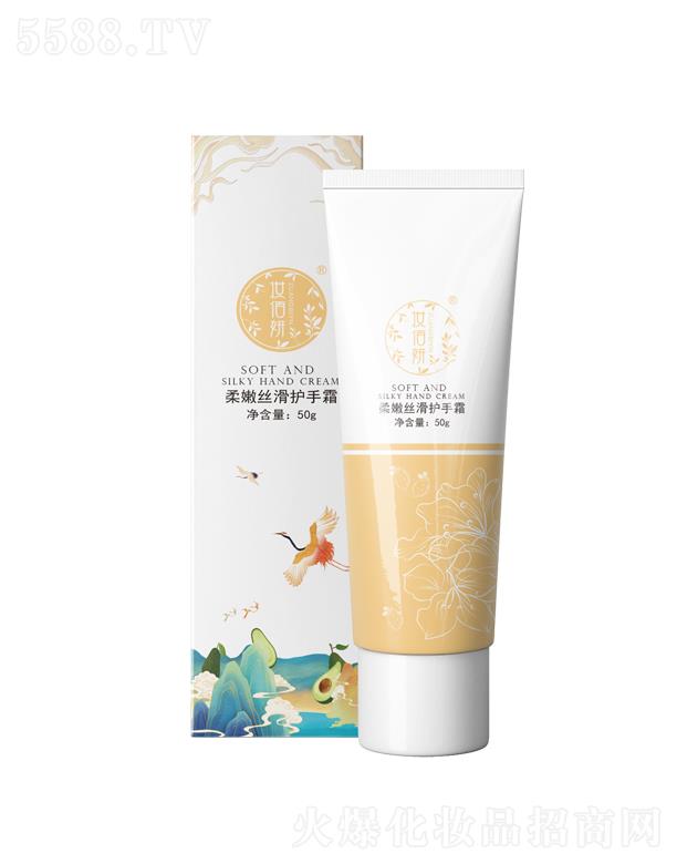 ɽ�|�y�������yƷ���޹�˾���y�������۽z���o��˪