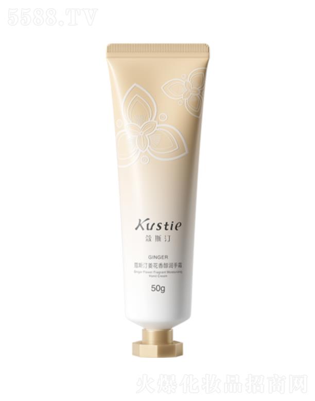 �V��ޢ˹͡�����o����Ʒ���޹�˾��ޢ˹͡�����㴼����˪