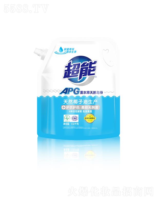 �{��˹���F(tu��n)���޹�˾������APG޹�²���Ȼ����