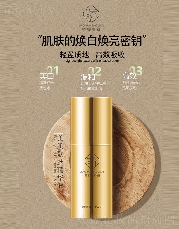 �V�|���y�t(y��)ˎ����Ƽ����޹�˾������b�����n�w���AҺ