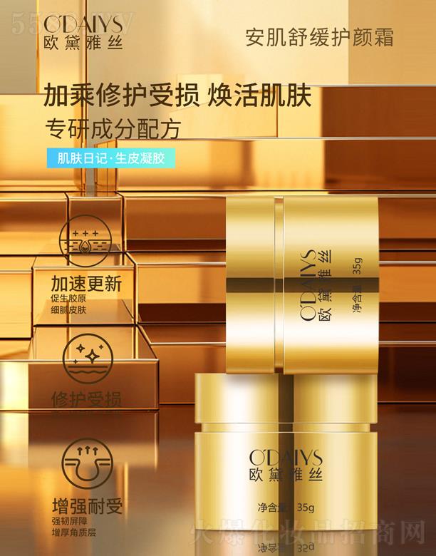 �V�|���y�t(y��)ˎ����Ƽ����޹�˾���W���Žz�����澏�o(h��)�˪