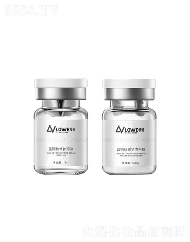 �V�|�}ޱ���yƷ�ɷ����޹�˾���}ޱ���H�{�~�����o���ɷ�