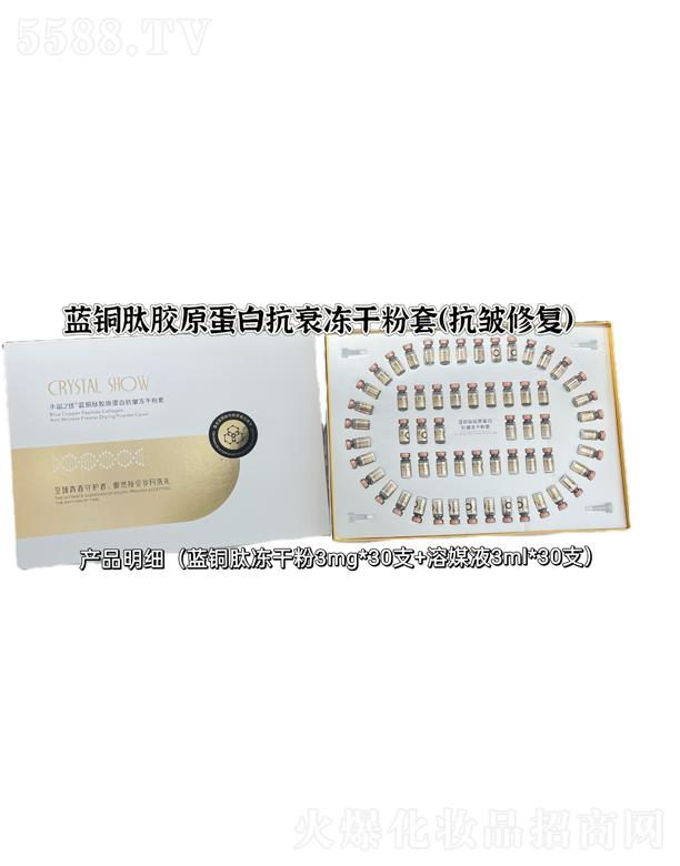 �V��ˮ��֮�C���yƷ���޹�˾��ˮ��֮�C�{�~���zԭ���׿������ɷ��ף������ޏ�(f��))