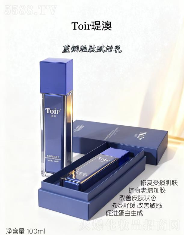 �v�Ļ��yƷ�����ڣ����޹�˾���v���{�~�����x����