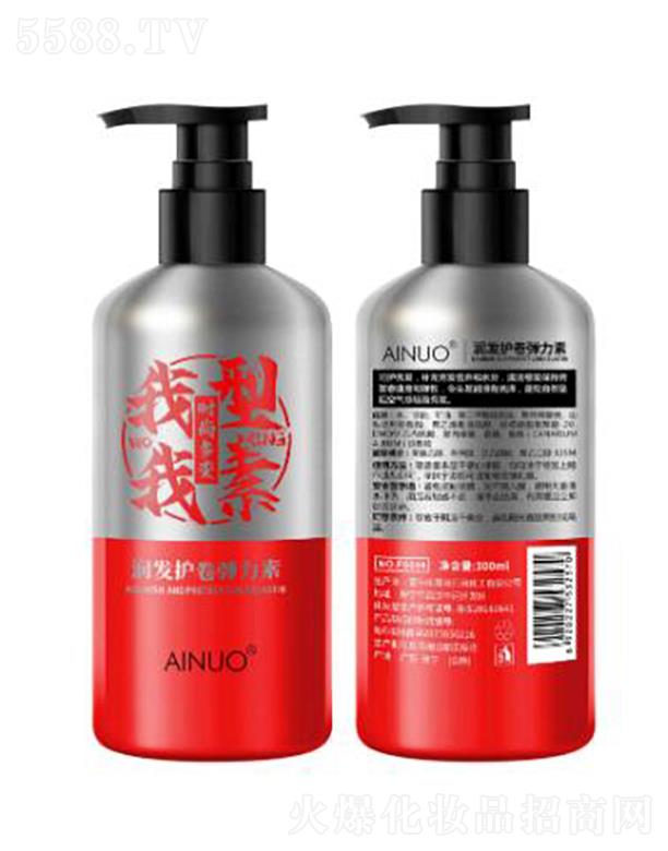 �Ռ��мΌ����û������޹�˾�����Z���l(f��)�o�폗����