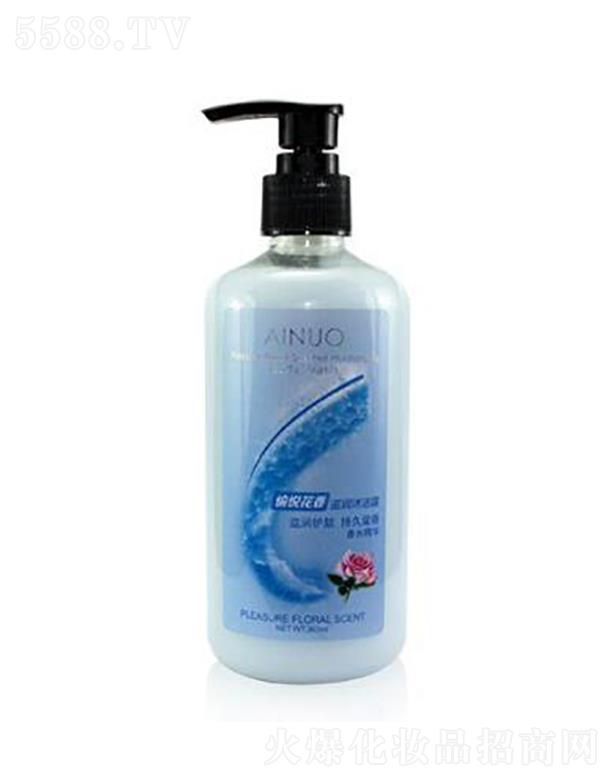 �Ռ��мΌ����û������޹�˾����(��i)�Z�䐂�����̝�(r��n)��ԡ¶