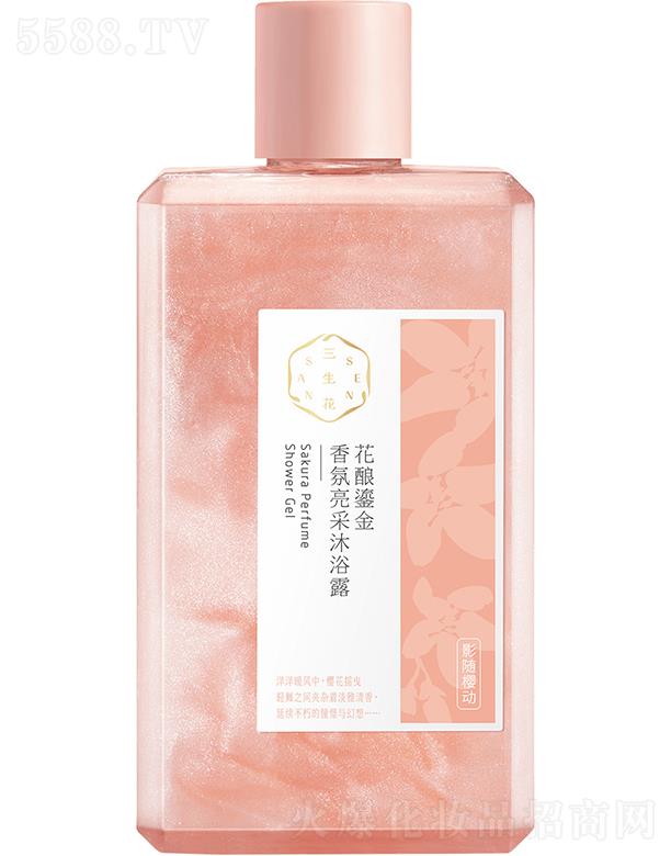 �Ϻ���ȸ�����û��W(xu��)���޹�˾������̽��������ԡ¶