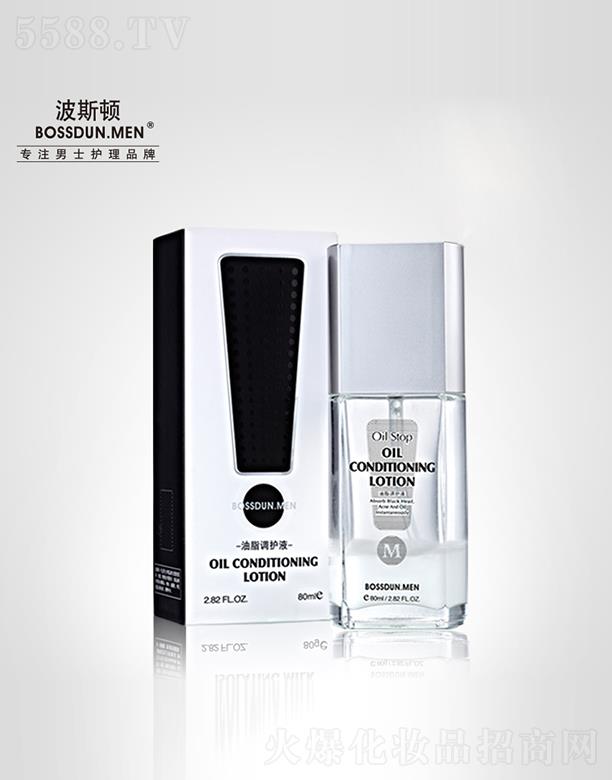 �V��Ӣ�~���yƷ���޹�˾����˹�D��֬�{�oҺ