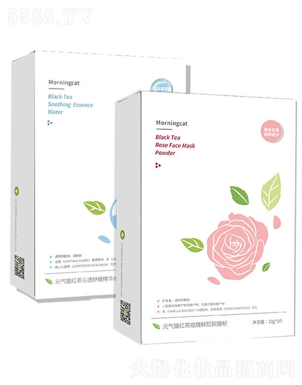 ��ɽ���U�Ż��yƷ���޹�˾��Ԫ?d��)�؈�t��õ���r��ܛĤ�����澏���Aˮ�׽M��Ĥ