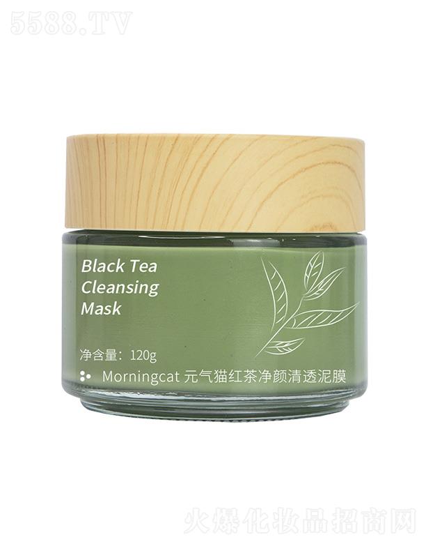 ��ɽ���U�Ż��yƷ���޹�˾��Ԫ?d��)�؈�t������͸��Ĥ