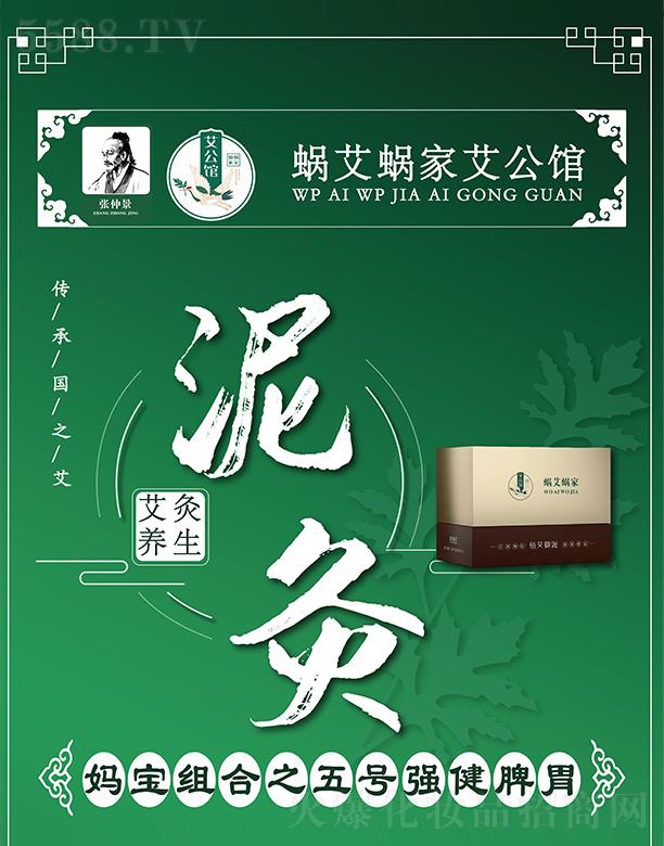 ���ݿ�ɽ�ֵ�΁��΁���B(y��ng)����������(w��)����΁��΁�ҋ����M��֮��̖��(qi��ng)��Ƣθ