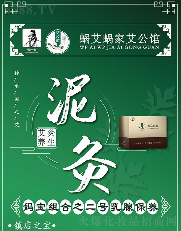 ���ݿ�ɽ�ֵ�΁��΁���B(y��ng)����������(w��)����΁��΁�ҋ����M��֮��̖���ٱ��B(y��ng)