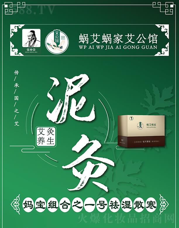 ���ݿ�ɽ�ֵ�΁��΁���B(y��ng)����������(w��)����΁��΁�ҋ����M��֮һ̖���ɢ��