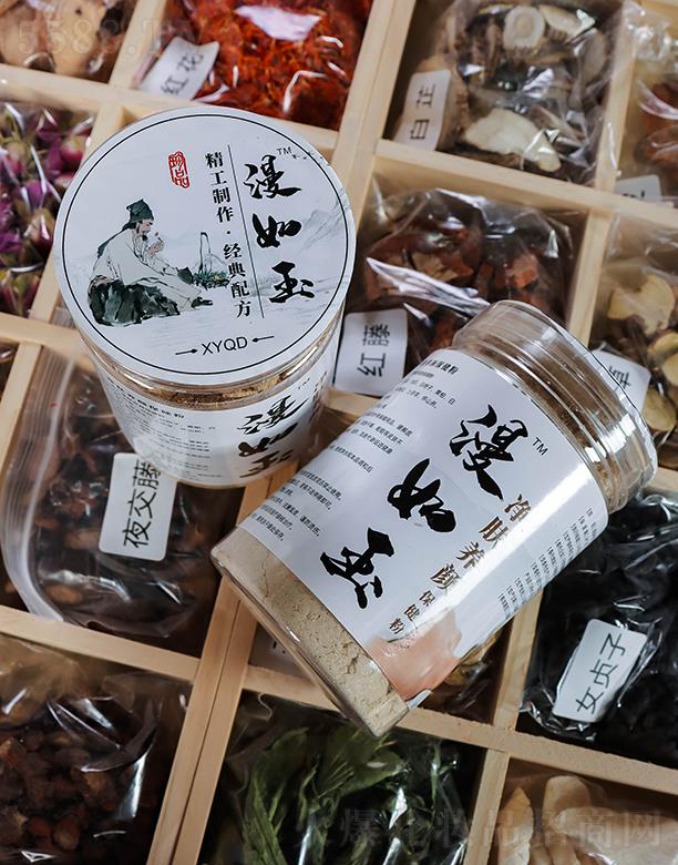 �_���������Ž����B(y��ng)�����޹�˾����������w�B(y��ng)����ۣ��������