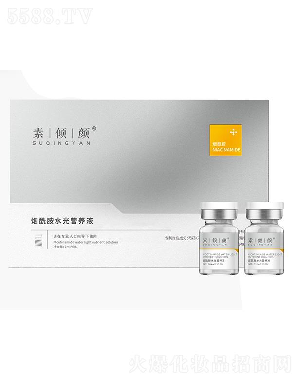 �؃A�ɽ�|���t(y��)ˎ�Ƽ����޹�˾���؃A�����ˮ��I�B(y��ng)Һ