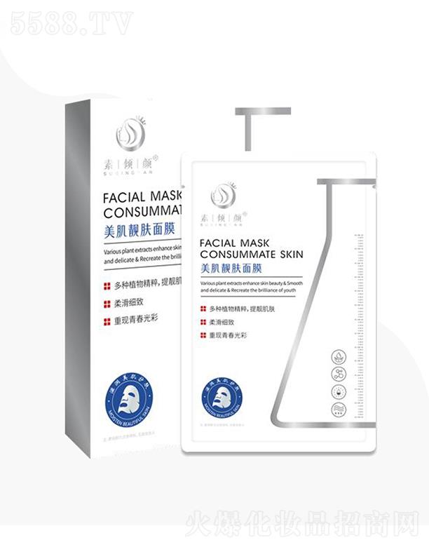 �؃A�ɽ�|���t(y��)ˎ�Ƽ����޹�˾���؃A������n�w��Ĥ