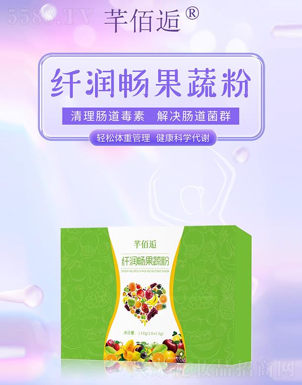 �ӱ���ɪ��������ԃ�������޹�˾��ܷ�����w�������߷�