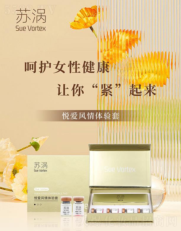 �V���K�u����Ƽ����޹�˾���K�u����(��i)�L(f��ng)���w�(y��n)���־�Һ��8̖(h��o)��