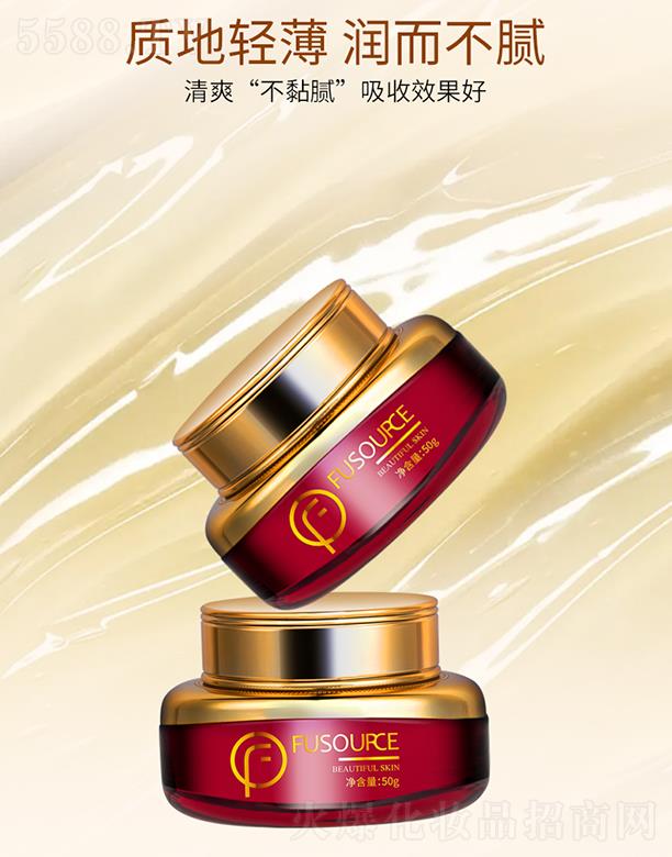 �V����͢ˎ�I(y��)���޹�˾��ܽ��Դ��������˪