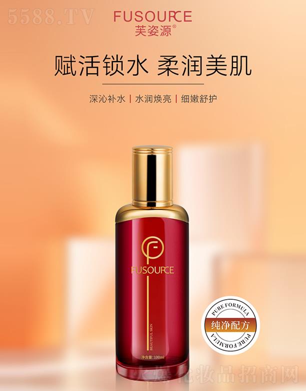 �V����͢ˎ�I(y��)���޹�˾��ܽ��Դ�x���� 100ml